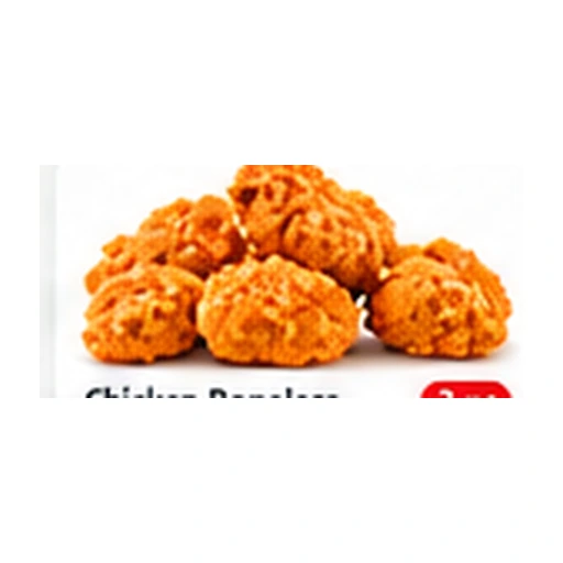 Chicken Boneless at Al Baik Cafe